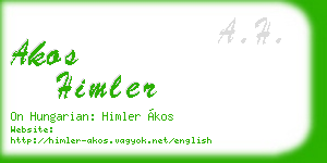 akos himler business card